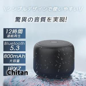 スピーカー bluetooth 高音質 フォン IPX7防水 ブルートゥース