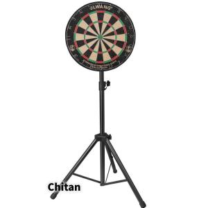 ダーツボード スタンド 台 ダーツスタンド ダーツ自宅用 家庭用 練習 道具 器具 グッズ 室内 屋内 ダーツバー