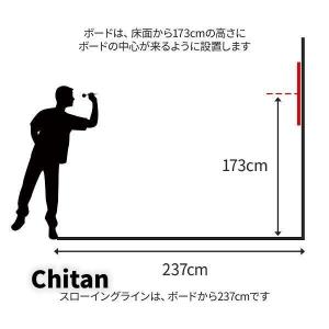 ダーツボード スタンド 台 ダーツスタンド ダ...の詳細画像2