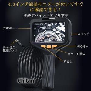 内視鏡 内視鏡カメラ ファイバースコープ 20...の詳細画像3