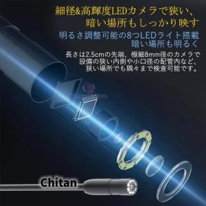 内視鏡 内視鏡カメラ ファイバースコープ 20...の詳細画像4
