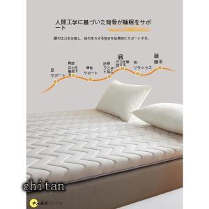 マットレスシングルダブル3.5cm4cm6cm...の詳細画像2