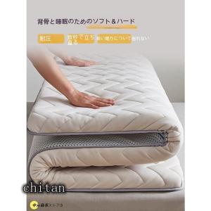 マットレスシングルダブル3.5cm4cm6cm...の詳細画像4