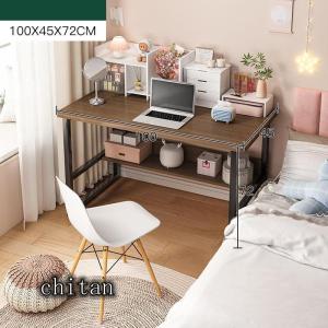 パソコンデスク デスク 机 学習机 勉強机 お...の詳細画像2
