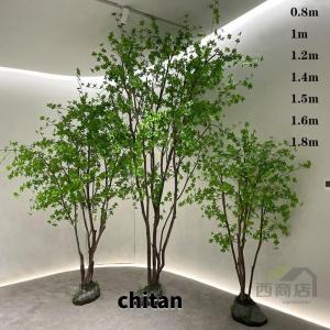 フェークグリーン大型サイズ観葉植物 人工 樹木 大型 フェイクグリーン 人工観葉植物 人工植物 鮮やかな色 本物の