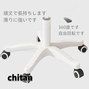 背もたれ 昇降式 在宅勤務 オフィススツール ...の詳細画像2