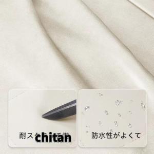 背もたれ 昇降式 在宅勤務 オフィススツール ...の詳細画像3