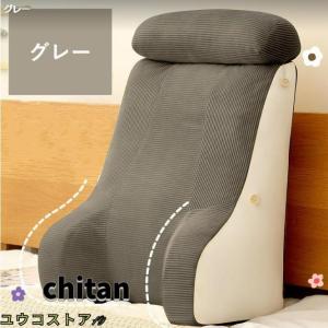 背もたれ クッション 三角クッション ソファー...の詳細画像4