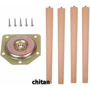 無垢材の家具脚木製の脚 木製家具の脚テーブル脚 丸棒 固定脚 4本セット 10cm?70cmテーブル ソファー 椅子 ベッド キャビネットの足上げ 交換に DIY 木製 脚 ビ