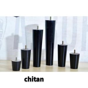 キャスター/固定脚家具脚ソファ脚家具部品脚テー...の詳細画像1