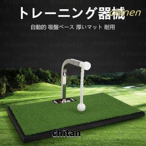 スイングマット ゴルフ 練習器具 マット 36...の詳細画像3