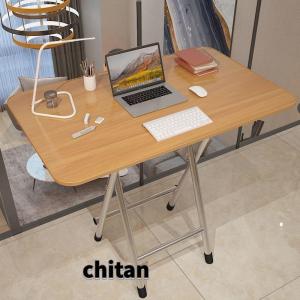折りたたみ ミニテーブル 組み立て不要 高さ7...の詳細画像1