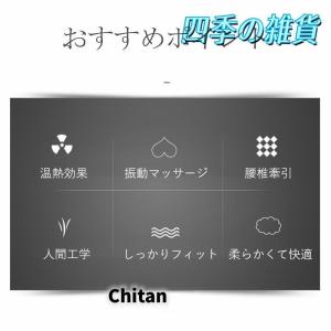 マッサージ器 腰 腰枕 腰痛 クッション 低反...の詳細画像4