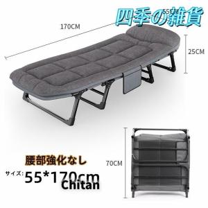 折りたたみベッド ベッド オフィス 昼寝 シン...の詳細画像1