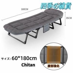 折りたたみベッド ベッド オフィス 昼寝 シン...の詳細画像2