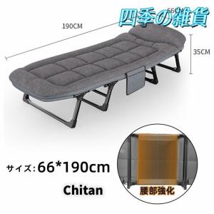 折りたたみベッド ベッド オフィス 昼寝 シン...の詳細画像4