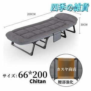 折りたたみベッド ベッド オフィス 昼寝 シン...の詳細画像5