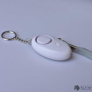 防犯ブザー 防犯アラーム 子供用 大人用 小型...の詳細画像2