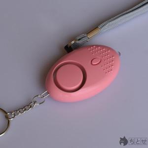 防犯ブザー 防犯アラーム 子供用 大人用 小型...の詳細画像3