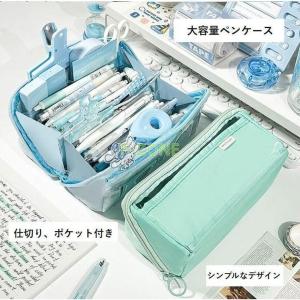 ペンケース 筆箱 文房具 小学生 中学生 高校...の詳細画像3