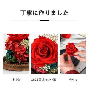 ハーバリウム プレゼント お祝い 誕生日 母の...の詳細画像3