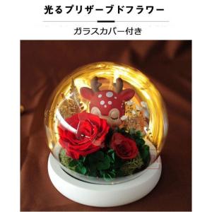 ハーバリウム プレゼント お祝い 誕生日 母の...の詳細画像4