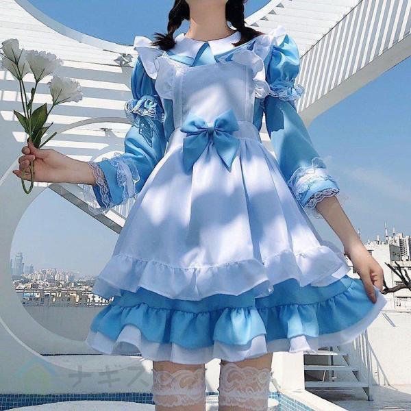 アリスふしぎの国のコスプレメイド服 ハロウィン  少女メイド服 学園祭 お茶会 成人用