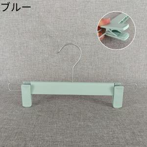 ハンガー クリップ スカートハンガー 省スペー...の詳細画像3