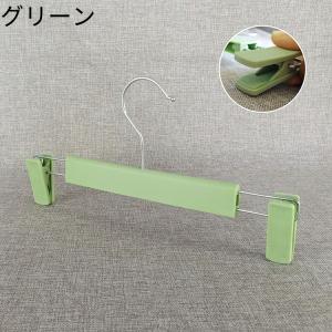 ハンガー クリップ スカートハンガー 省スペー...の詳細画像4
