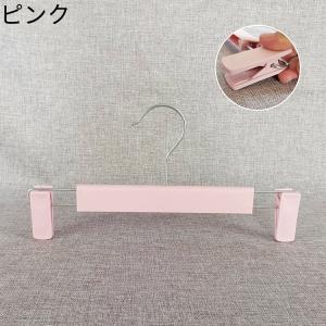 ハンガー クリップ スカートハンガー 省スペー...の詳細画像5