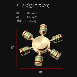 ハンドスピナー 民族 6ピンタイプ 純銅製 高...の詳細画像2