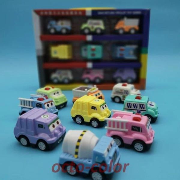 9台セット 男の子 おもちゃ 1歳 ミニカー 乗り物 フリクションカー おもちゃ 働く車 おもちゃ ...