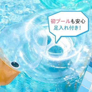 浮き輪 子供用 足入れ フロート 70cm あ...の詳細画像1