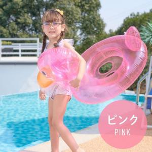 浮き輪 子供用 足入れ フロート 70cm あ...の詳細画像5