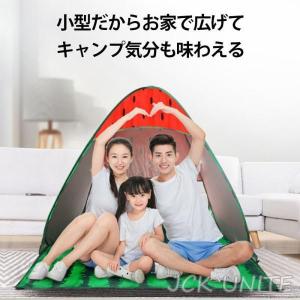 ポップアップ テント メッシュ 2-3人用 ケ...の詳細画像2