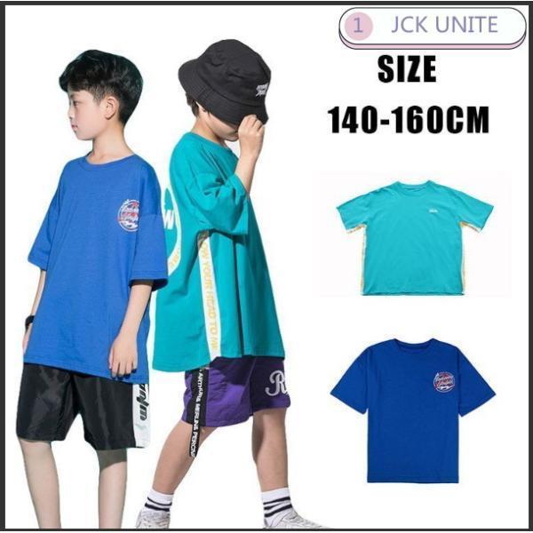 半袖 tシャツ キッズ 男の子 女の子 子供服 HIPHOP 綿100％ コットン キッズ ダンス衣...