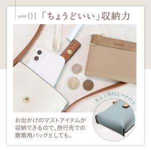 スマホポーチ レディース スマホショルダー ス...の詳細画像3