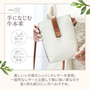 スマホポーチ レディース スマホショルダー ス...の詳細画像4