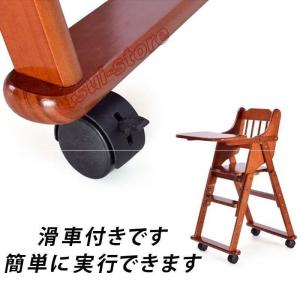 ベビーチェア 木製 ハイチェア ロー キッズチ...の詳細画像1
