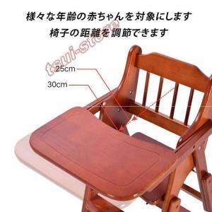 ベビーチェア 木製 ハイチェア ロー キッズチ...の詳細画像3