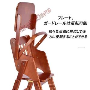 ベビーチェア 木製 ハイチェア ロー キッズチ...の詳細画像5