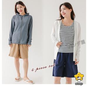 水着 レディース 体型カバー ラッシュガード ...の詳細画像1