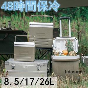 クーラーボックス 野外 小型 /大容量 8.5L /17L/26L 保冷力 最強 部活 釣りアウトドア｜chitose7777