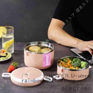 弁当箱保温弁当箱お弁当箱丼保温軽量レンジ対応食...の詳細画像5