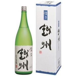 悟乃越州　1800ml