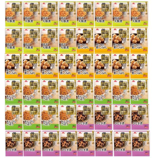 減塩 レトルト 惣菜 おかず 野菜煮物 食べ比べ 詰め合わせ イチビキ 全４種 ( きぴらごぼう 切...