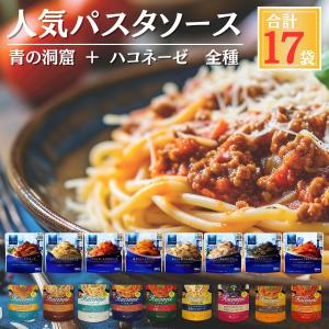 完全メシ 4種 (UFO, カレーメシ 欧風カレー, ハヤシメシ デミグラス