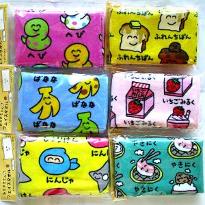 フェイスタオル ばすさん レア 廃盤柄 残りわずか : ここは店 - 通販