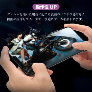 NANO 5個セット 硬度9H スマホ タブレ...の詳細画像5