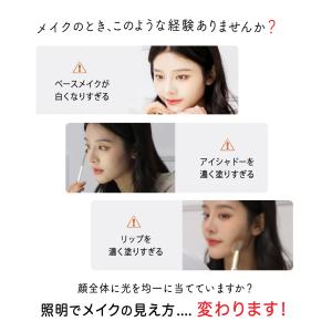 女優ミラー 卓上ミラー 大きい 鏡 LEDミラ...の詳細画像5